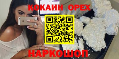 дмт Будённовск