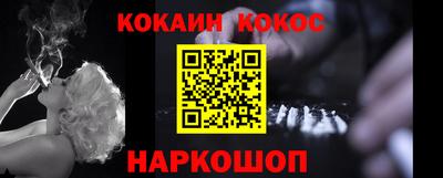 дмт Будённовск