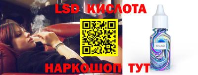 дмт Будённовск