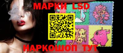 спайс Бугуруслан