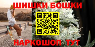 дмт Будённовск