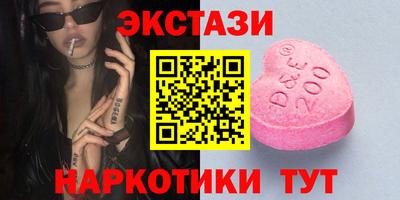 дмт Будённовск
