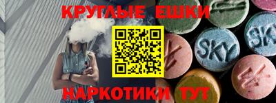 дмт Будённовск