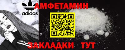 дмт Будённовск