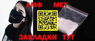 дмт Будённовск
