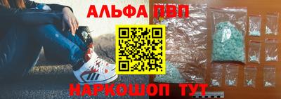 дмт Будённовск