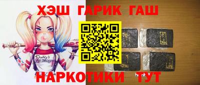 дмт Будённовск