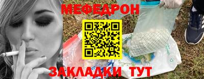 дмт Будённовск
